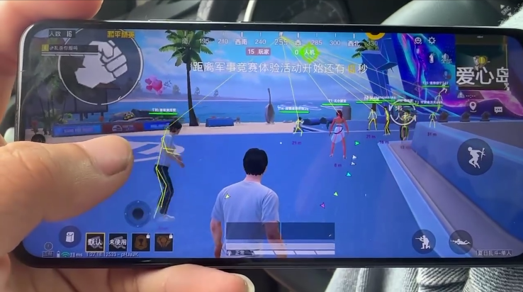 和平精英「火锅」辅助，站长首推