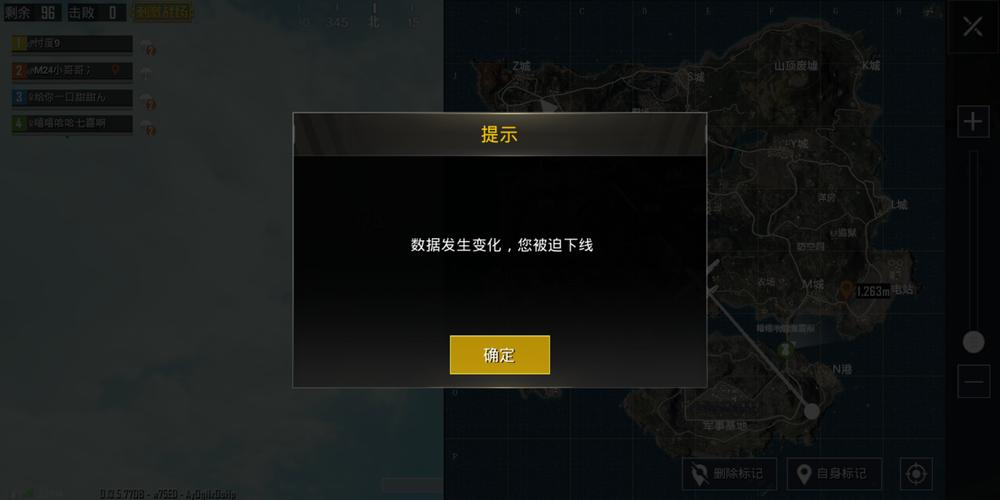 和平精英辅助《火锅》容器直装外挂全新稳定